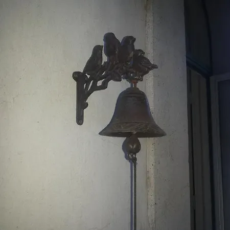 Estrebuela House 3* Paredes (Porto)